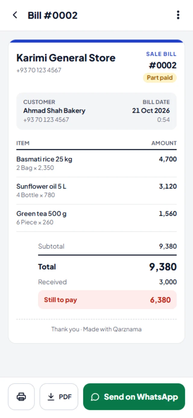 A finished sale bill ready to send on WhatsApp